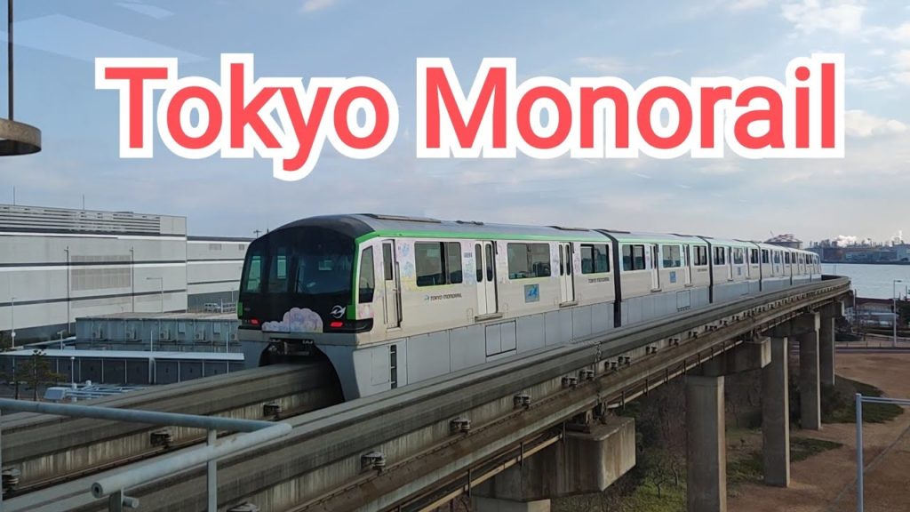 Tokyo Monorail. Travel from Hamamatsu ~ Haneda Airport Terminal 3 by Tokyo Monorail. [ 4K]