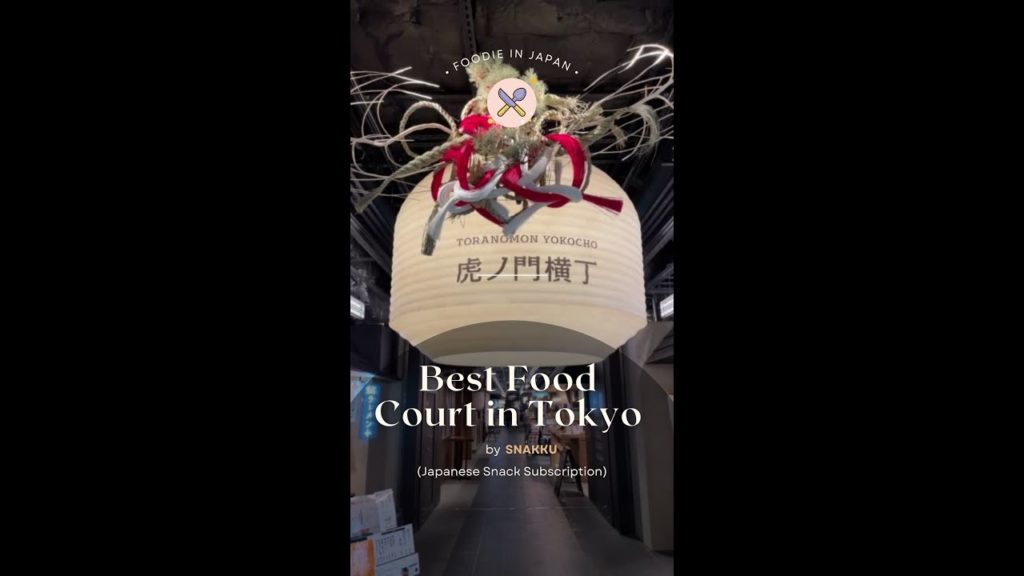 Michelin Rated Food Court in Tokyo