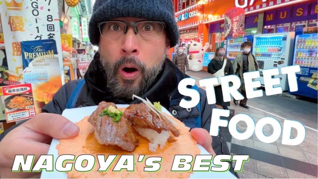 10 Best Street Food to Try | Nagoya Japan 10 Best Street Food to Try | Nagoya Japan