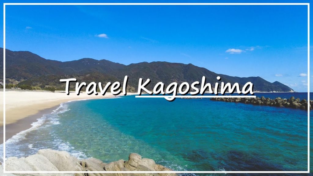 【Japan Walk 4K】A Secret Beach Even Most Japanese Don’t Know | Kishira Beach in Kagoshima Prefecture 【Japan Walk 4K】A Secret Beach Even Most Japanese Don’t Know | Kishira Beach in Kagoshima Prefecture