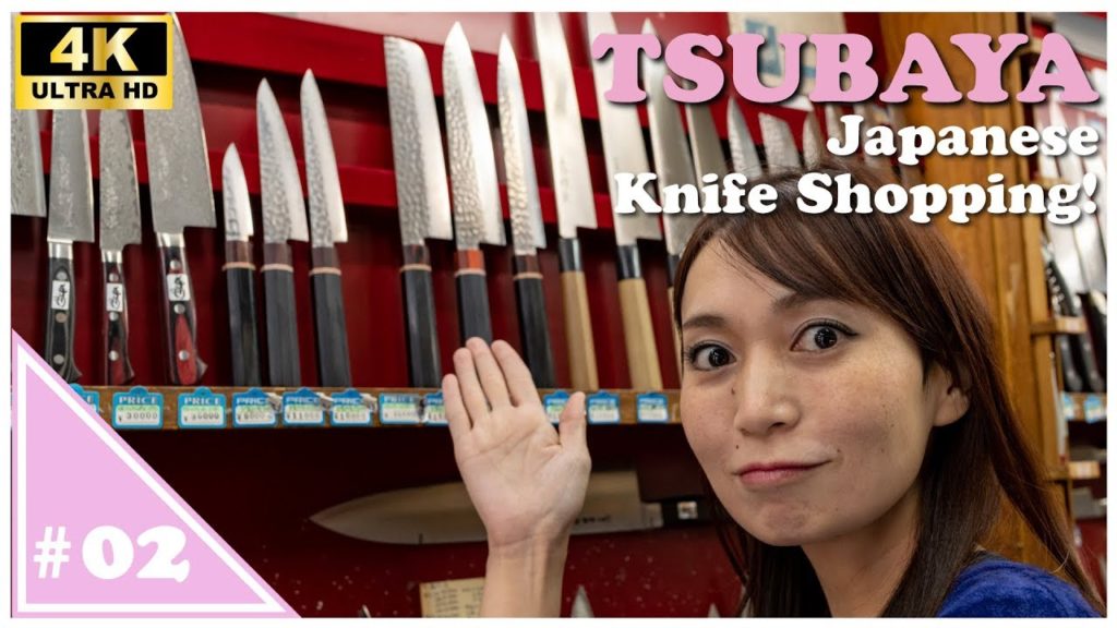 【Emyu's JAPAN Guide!】Kappabashi TSUBAYA Japanese Knife Shopping! Vol.02 【Emyu's JAPAN Guide!】Kappabashi TSUBAYA Japanese Knife Shopping! Vol.02