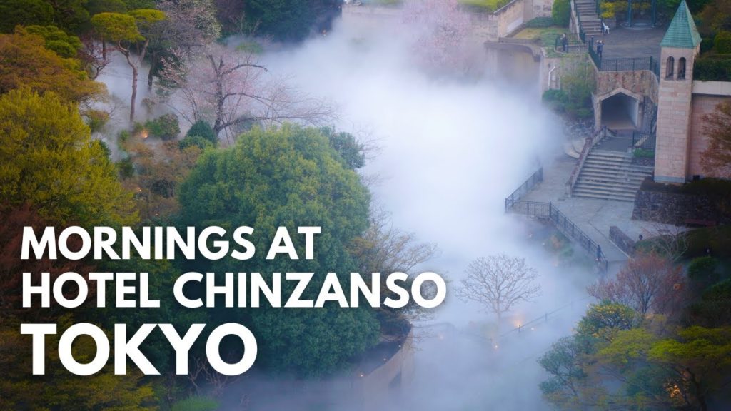 Morning View | Hotel Chinzanso Tokyo | Best Views in Japan｜JNTO