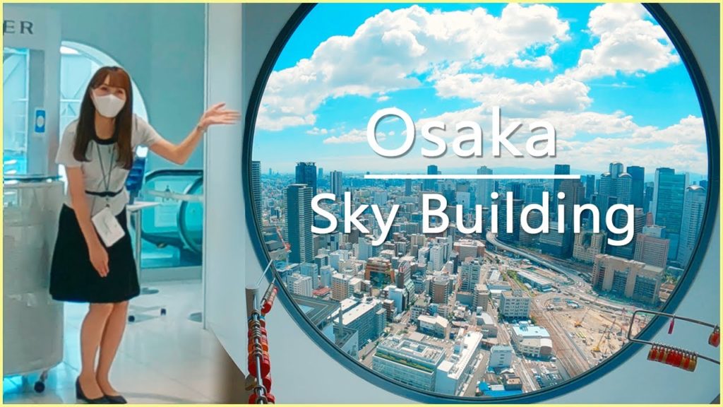 4K Osaka Walk Tour to 40-story Umeda Sky Building Japan with Observation View& Retro Restaurant Area