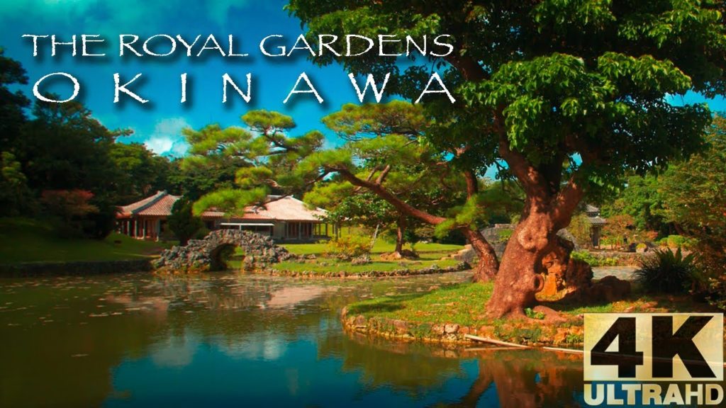 Travel Japan: The Royal gardens of Okinawa, Shikinaen. Travel Japan: The Royal gardens of Okinawa, Shikinaen.