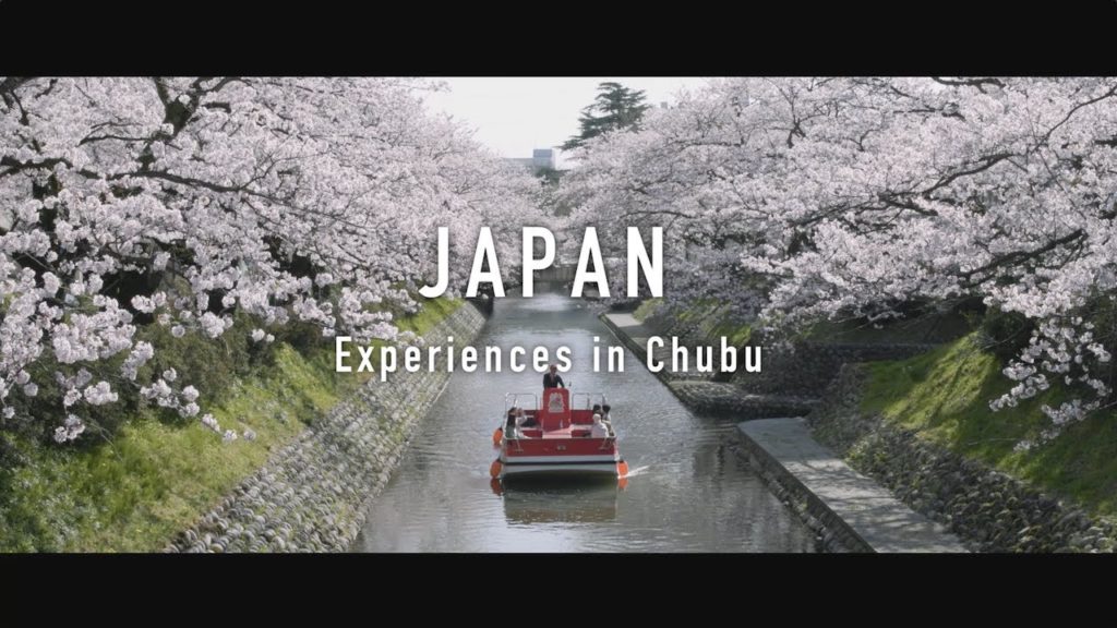 Unveiling a New Japan, Captivating Experience／Chubu／Spring｜JNTO