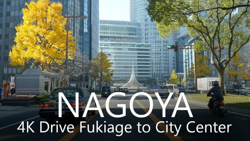 4K Nagoya Drive | Wakamiya-odori Ave. - Sakae - Nagoya Station