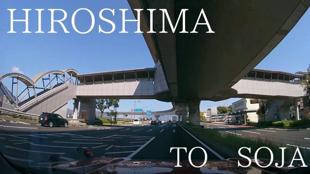 Dashcam Japan! This trip is a drive to Shizuoka, the town where the shogun lived. Dashcam Japan! This trip is a drive to Shizuoka, the town where the shogun lived.