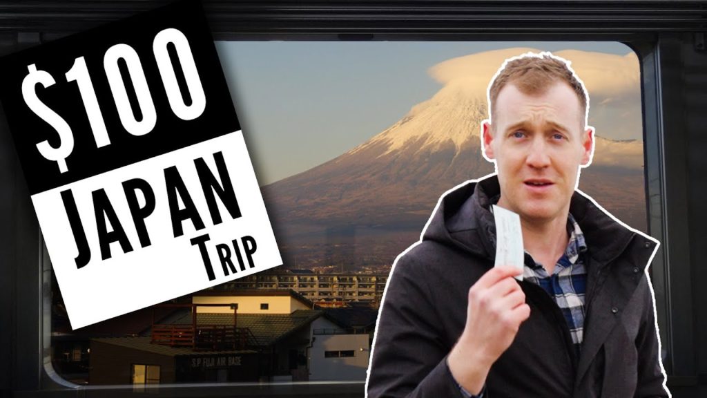 Japan's Cheapest Train | Across Country on the Seishin 18 Ticket Japan's Cheapest Train | Across Country on the Seishin 18 Ticket