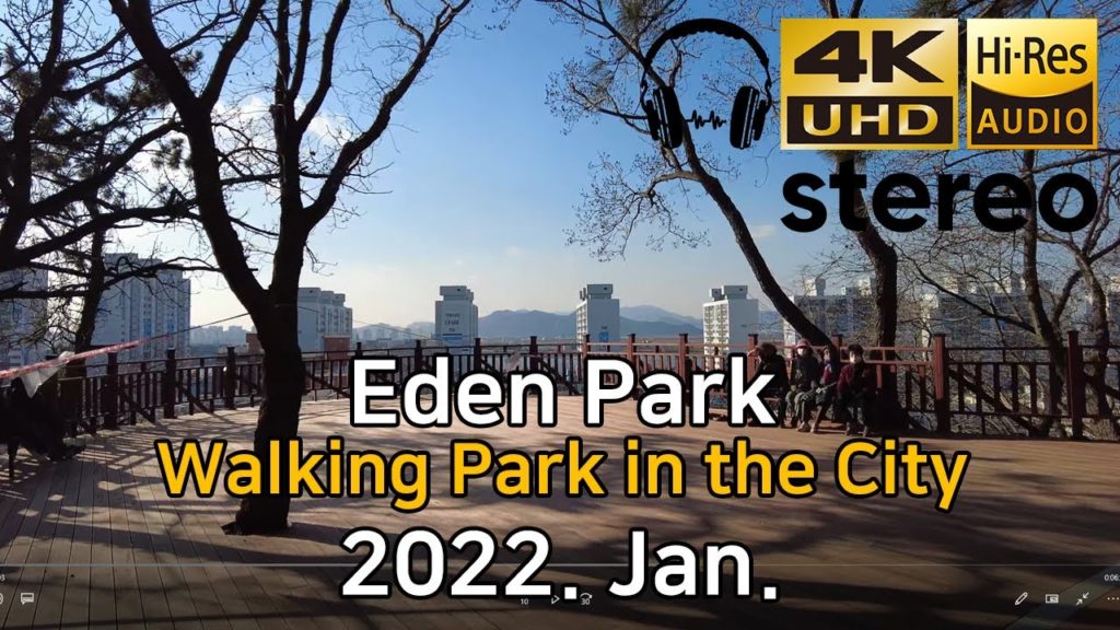 Eden Park Under Renovation, Busan Korea Walk, 2022. Jan. 【4K】