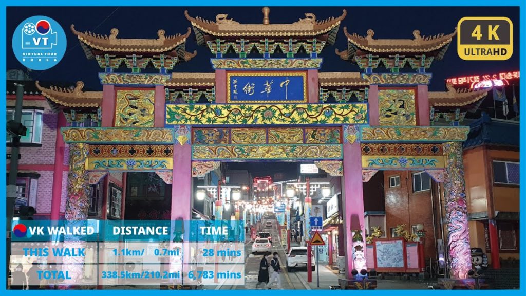 〖4K〗짜장면/짬뽕 발상지 인천 차이나타운 걷기  Walking Chinatown in Korea : Culture & Gourmet Tour to First Chinatown