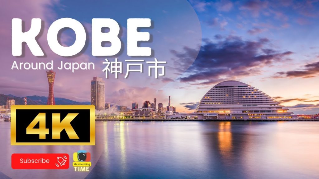 Kobe 4k Japan – Travel Film – Asian Cities – Kobe travel 4k Kobe 4k Japan - Travel Film - Asian Cities - Kobe travel 4k