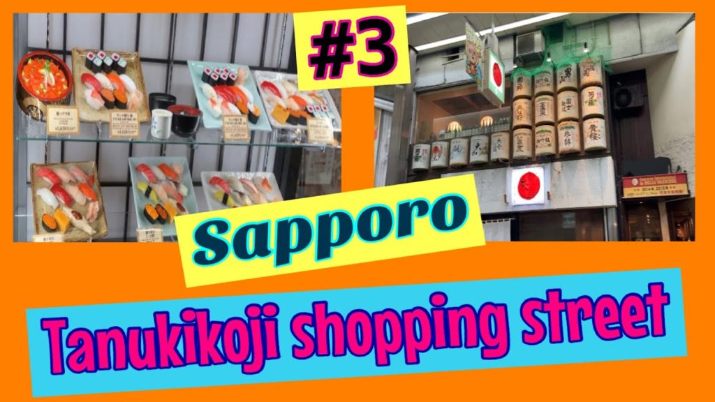 Exploring the tanukikoji shopping street /part 3/HOKKAIDO VLOG/TRAVEL VLOG/JAPAN/INDIAN IN JAPAN Exploring the tanukikoji shopping street /part 3/HOKKAIDO VLOG/TRAVEL VLOG/JAPAN/INDIAN IN JAPAN