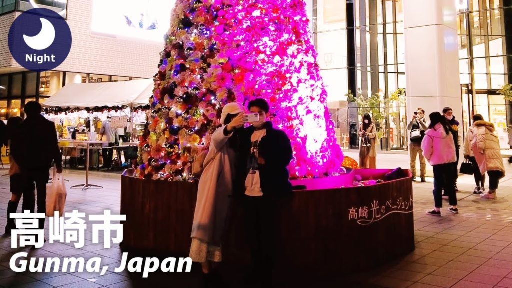 Gunma: Takasaki (高崎市) - Japan Walking Tour (December 25, 2021)