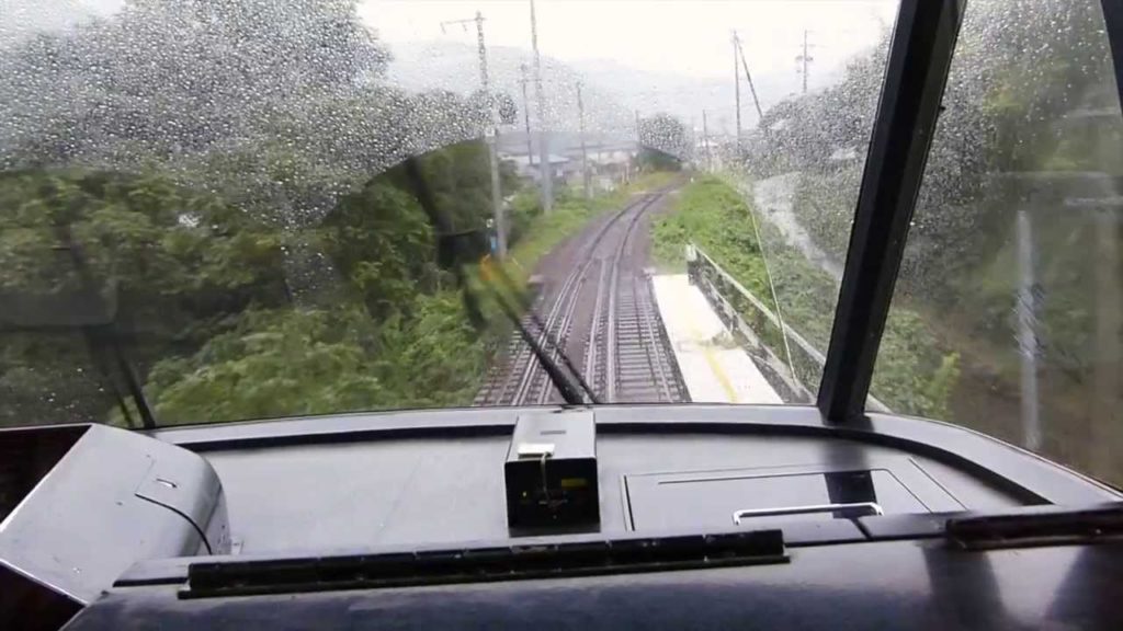 11 of 14. Takayama to Matsumoto - Japan 720p