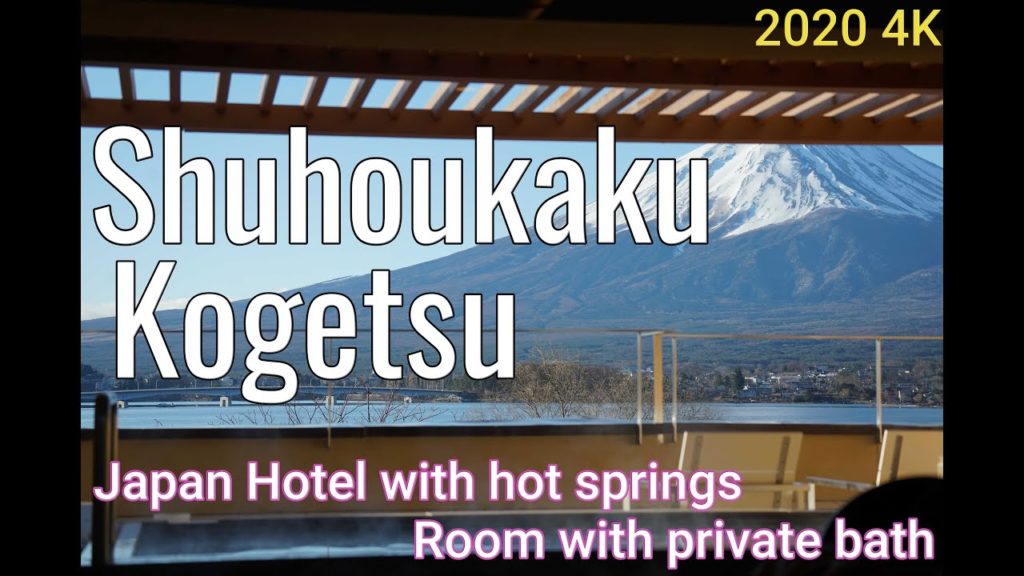 Japan Shuhoukaku Kogetsu Hotel, Room with Mt Fuji View. 4K Japan Shuhoukaku Kogetsu Hotel, Room with Mt Fuji View. 4K