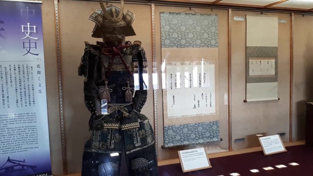 Matsuyama Castle Tour - 松山城 - Matsuyama Ehime Japan