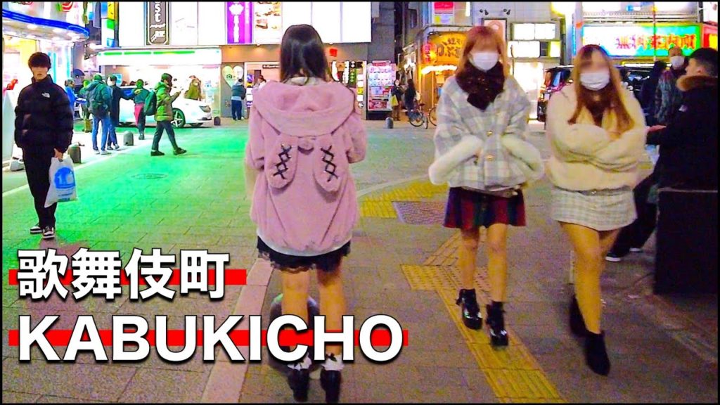 [4K] A walk from Shin-Okubo to Kabukicho Hotel Town 🌃🚶‍♂️ (Tokyo Japan 🔴)