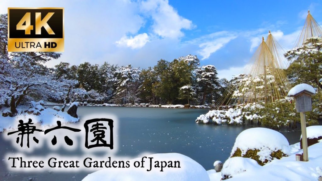 【4K】Japan Walking Tour - Japanese Garden with Snowfall,兼六園の雪景色