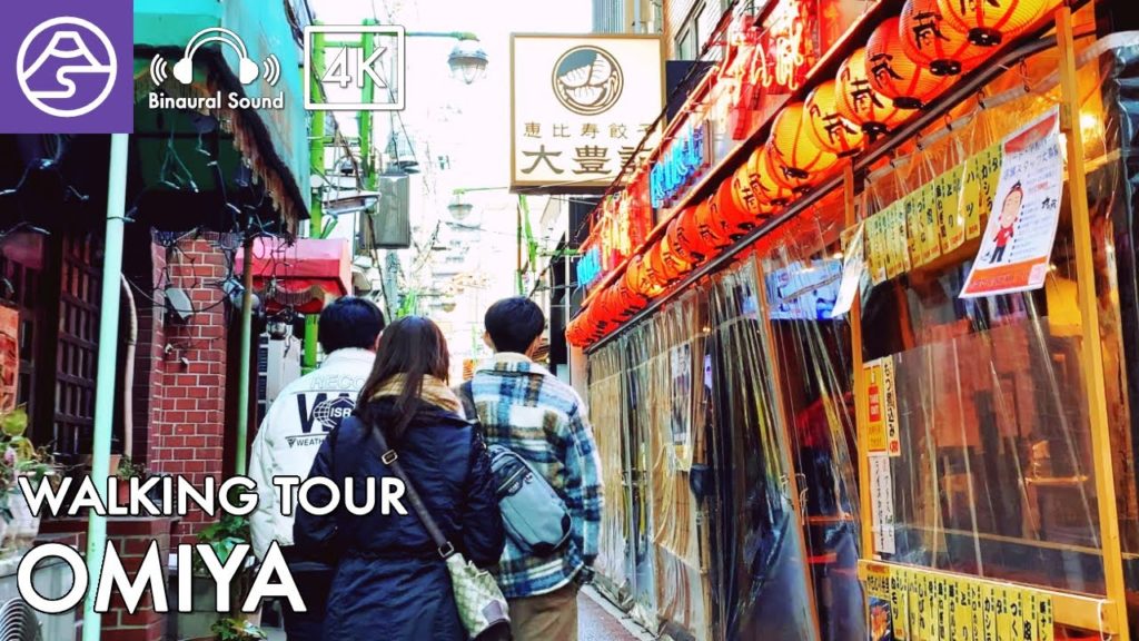 [4K ASMR] Omiya Walk in Saitama, Japan - Retro streets Walking Tour