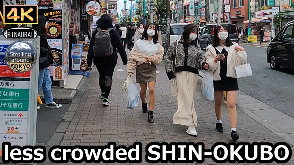 Corona's re-expansion and a less crowded SHIN-OKUBO – 4K Tokyo Japan Corona's re-expansion and a less crowded SHIN-OKUBO - 4K Tokyo Japan