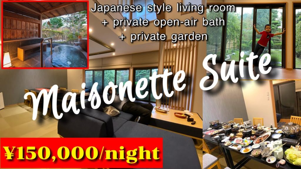 IZUNAGAOKA KEIKYU HOTEL | 2 STOREY HOTEL | 1 NIGHT STAY