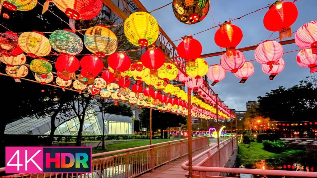 【2022板橋慶元宵】福虎生風亮板橋｜4K HDR｜Banqiao Lantern Festival, New Taipei