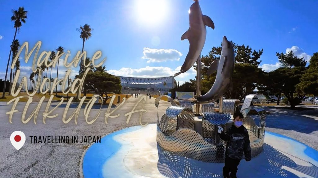 Marine World Fukuoka. Travel in Japan