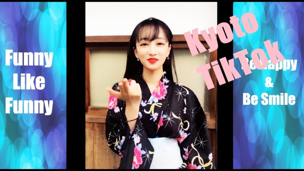 Japan. Kyoto now in TikTok - Meet Kyoto place and people