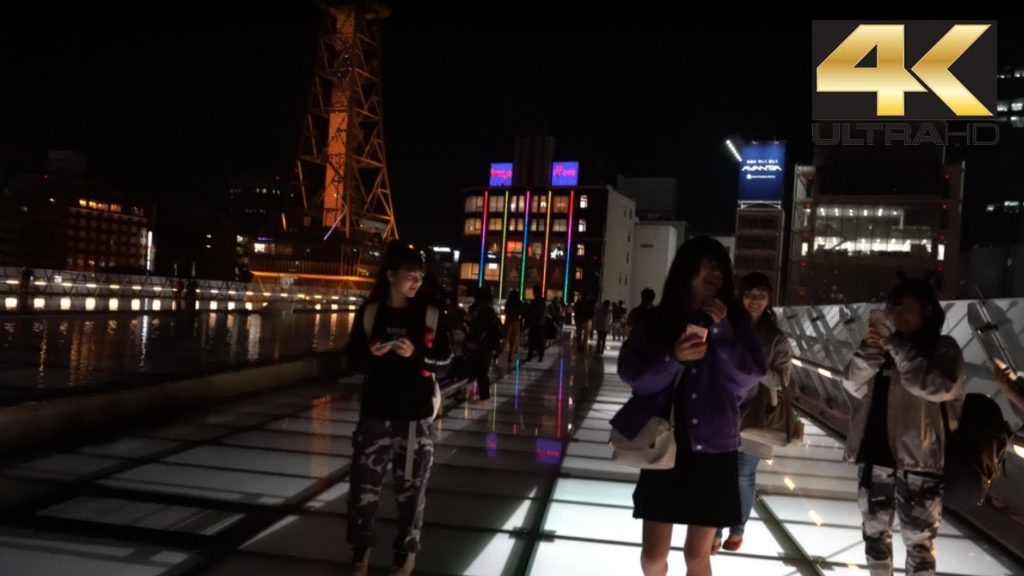 Oasis 21 (Sakae - Nagoya) - オアシス21（オアシスにじゅういち)栄（さかえ) - 名古屋 (なごや）