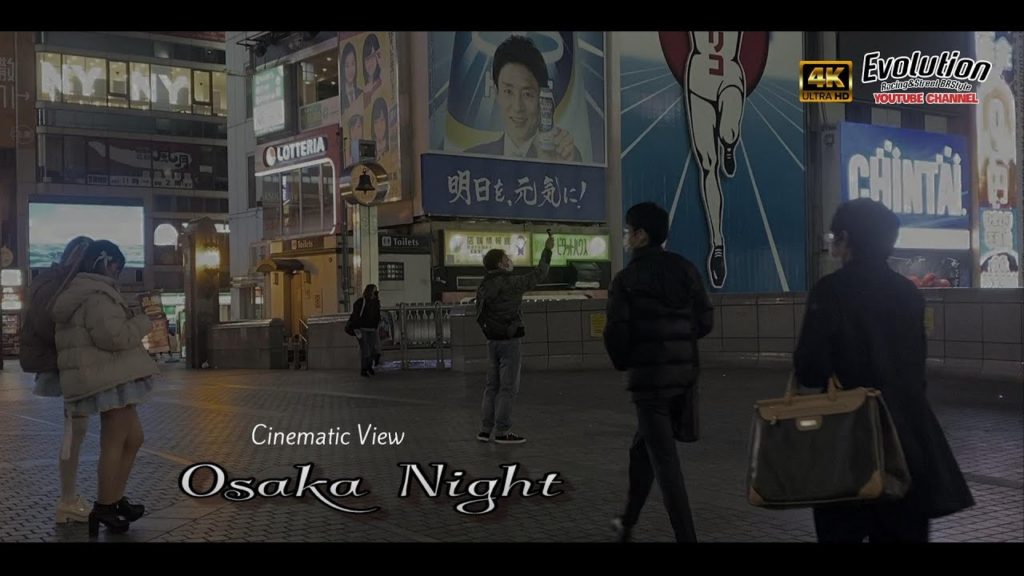 Osaka Minami Japan Cinematic 4k NightView Dji Pocket VROG Osaka Minami Japan Cinematic 4k NightView Dji Pocket VROG