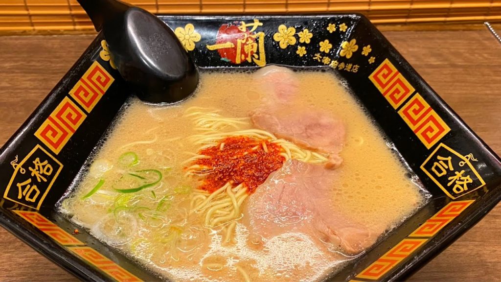 Pray for new year at Dazaifu Tenmangu Shrine ⛩ in Fukuoka Japan | Ichiran Ramen | Tokyo Monorail Pray for new year at Dazaifu Tenmangu Shrine ⛩ in Fukuoka Japan | Ichiran Ramen | Tokyo Monorail