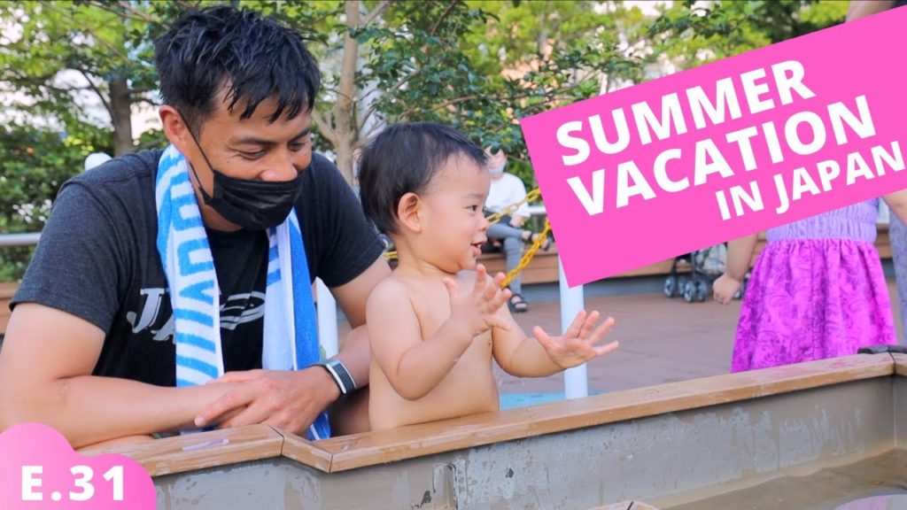 Tokyo Dome City in Japan's Summer E.31