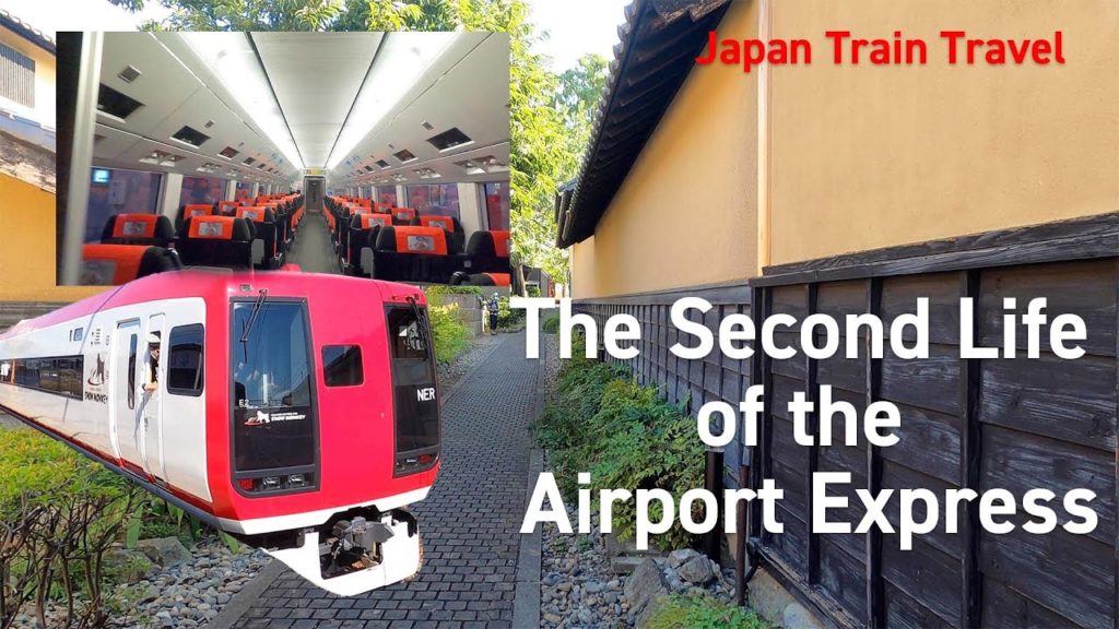 Take the old airport express to the original landscape of Japan - @Nagano Dentetsu Line