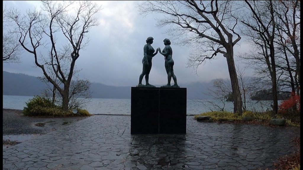 Lake Towada: The Largest Crater Lake In Japan