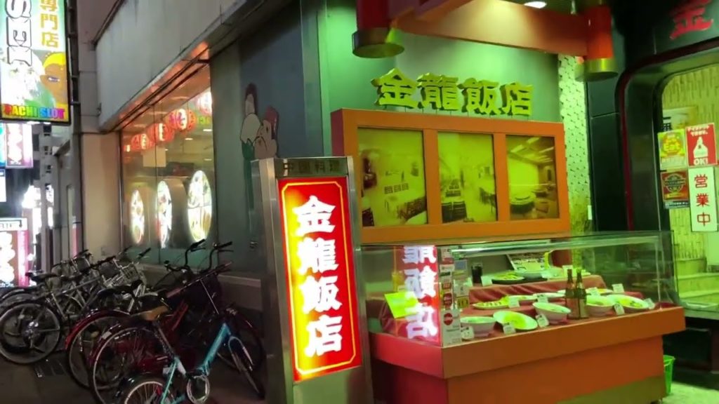 Night Bar Street Walk around Nagano Station (Japan)  [Free Video Footage] [Daily: Landscape]