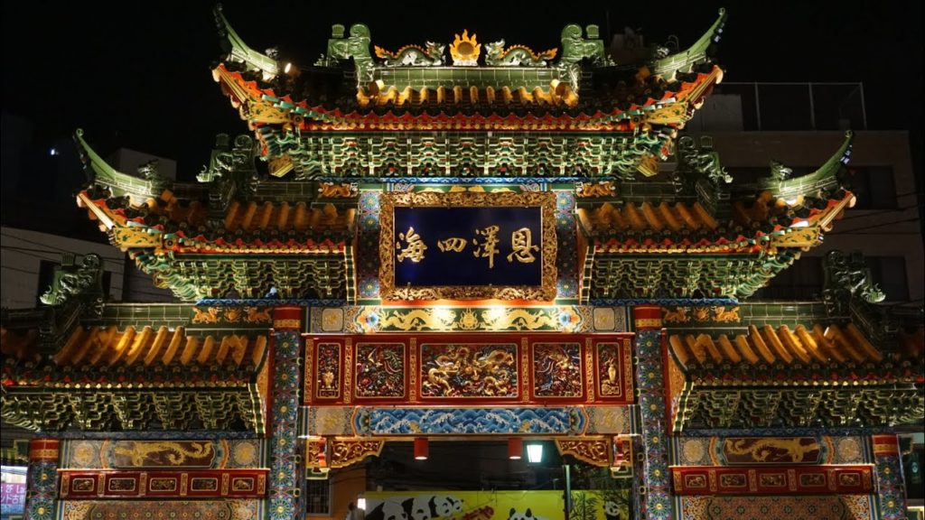 [Yokohama Chinatown] - Hunting for Streetfood