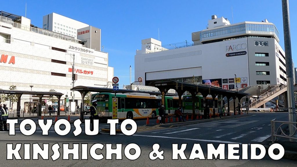 Japan 4K Tokyo Drive – Toyosu to Kameido Japan 4K Tokyo Drive - Toyosu to Kameido