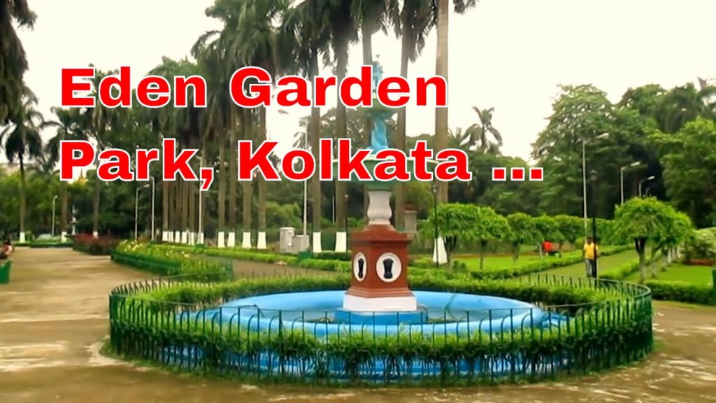Eden Garden Park, Kolkata