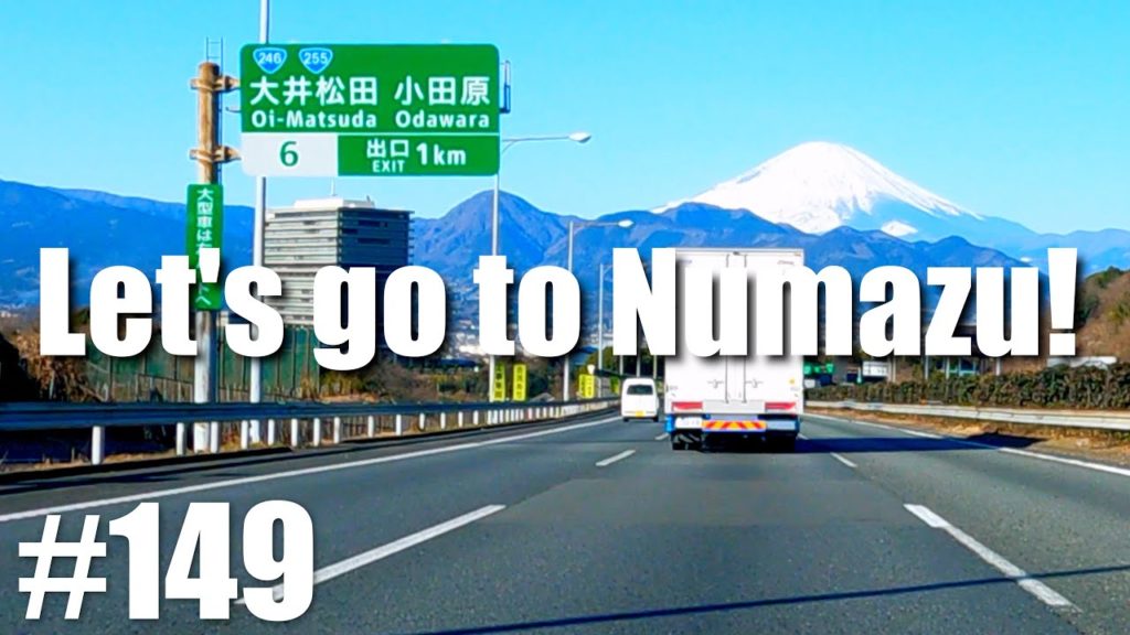 #149 【4K】Let's Go To Numazu!