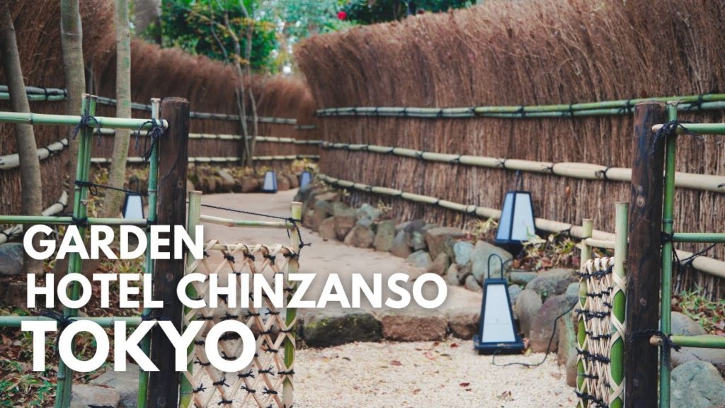 Garden in Hotel Chinzanso Tokyo | Best Places in Japan|JNTO Garden in Hotel Chinzanso Tokyo | Best Places in Japan|JNTO