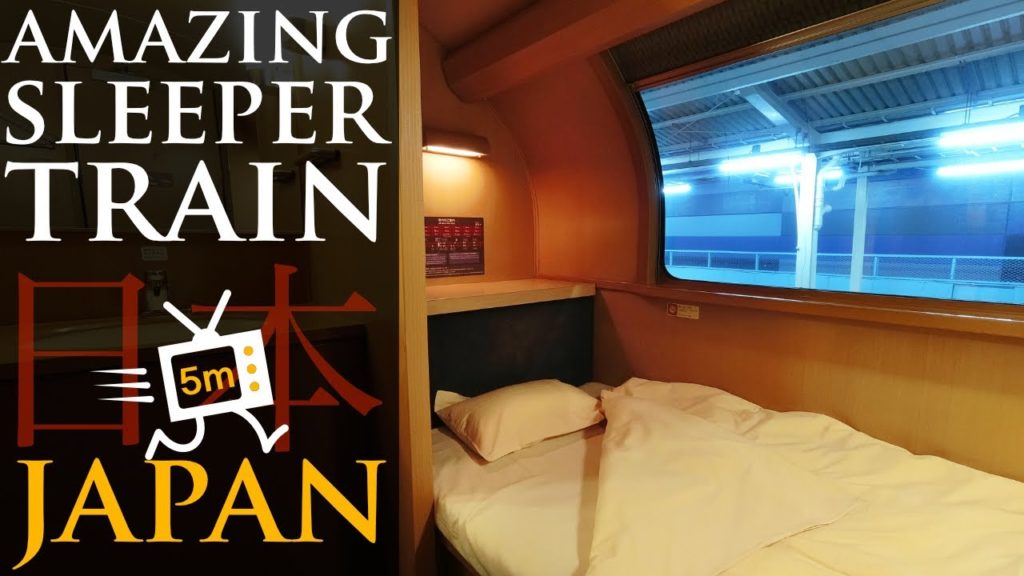 Amazing FIRST CLASS Sleeper Train In Japan | SUNRISE SETO | Luxury Travel