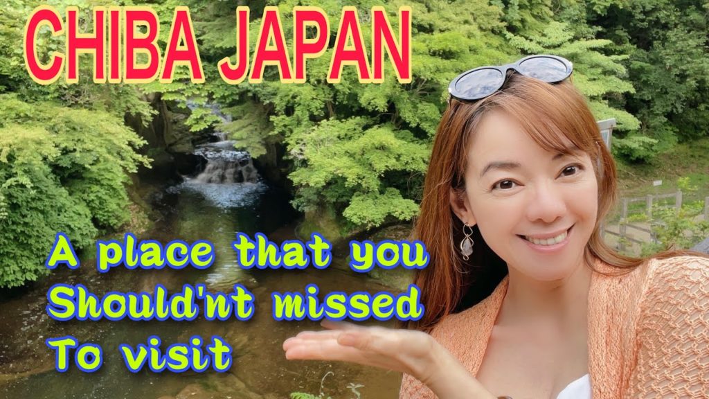 CHIBA,JAPAN A place that you should'nt miss! - HD 720p