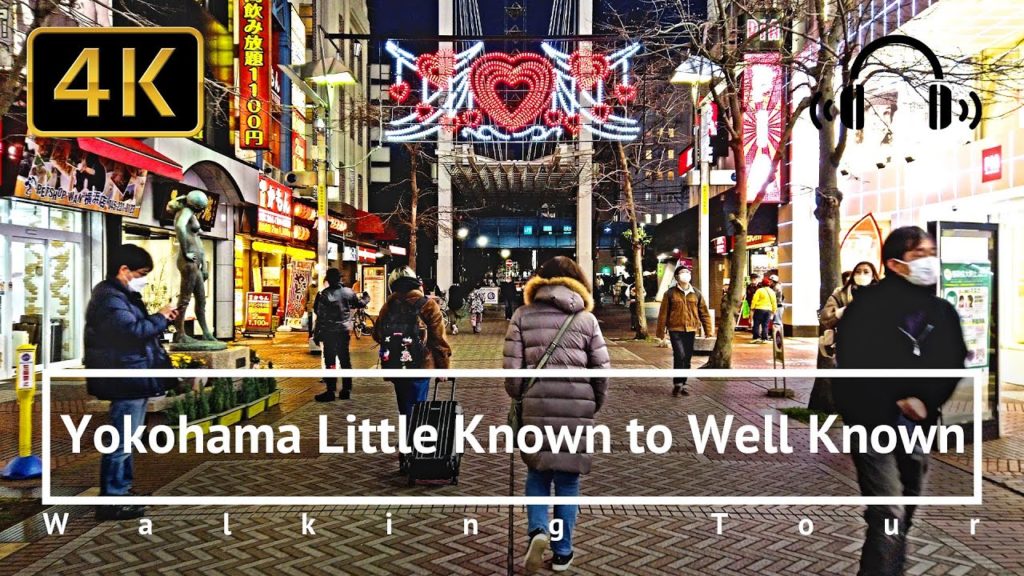 Yokohama Little-Known to Well-Known Walking Tour - Kanagawa Japan [4K/Binaural]