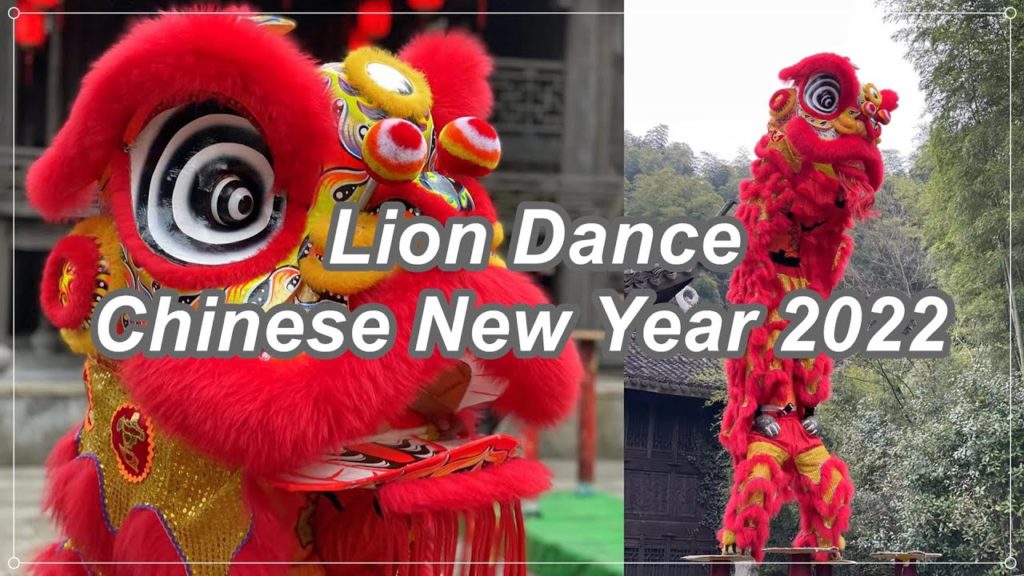 Chinese New Year 2022 Lion Dance, Shanghai Chinese New Year 2022 Lion Dance, Shanghai