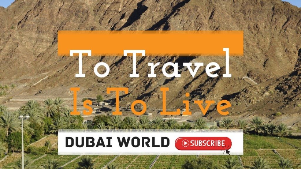 mount fuji virtual tour | fujairah mountain road | Fujera | fujairah tourist place | Dubai World mount fuji virtual tour | fujairah mountain road | Fujera | fujairah tourist place | Dubai World