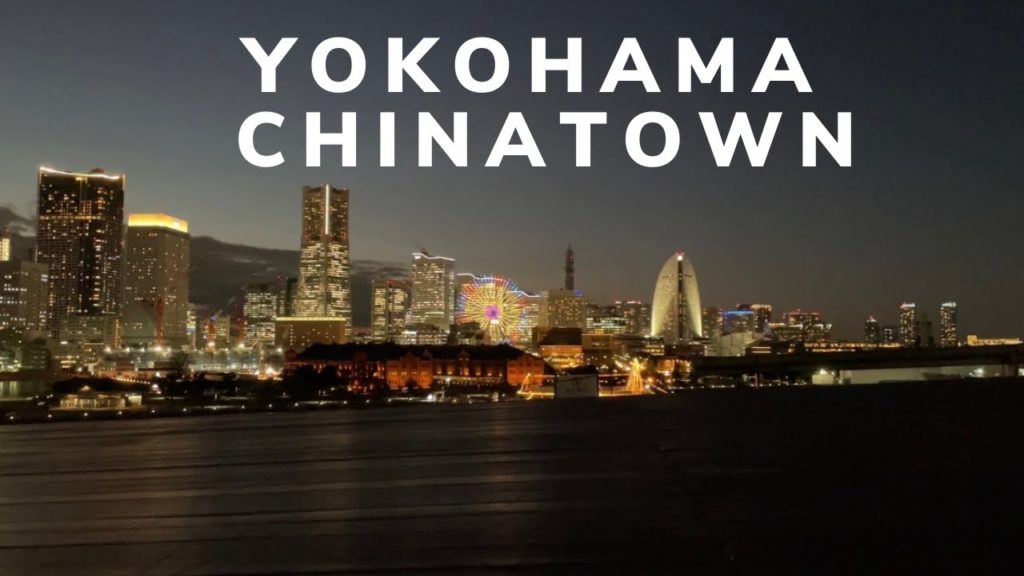 Yokohama | Chinatown | Tokyo | Japan