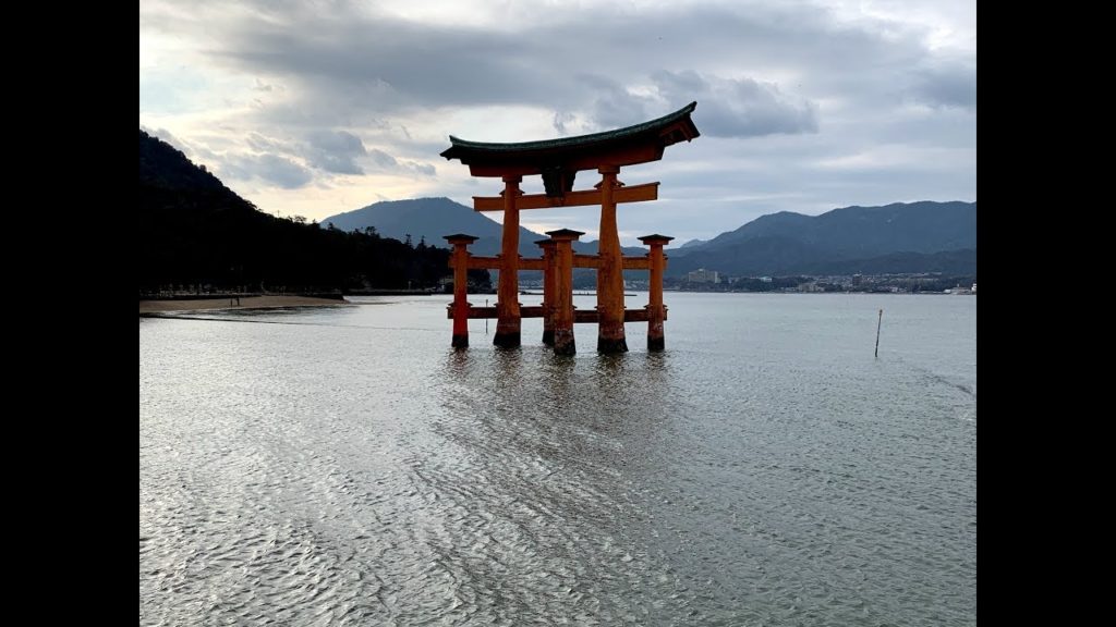 Hiroshima to Itsukushima Island