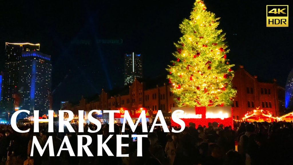 【4k】Yokohama Christmas Lights JAPAN Night Walk – (Dec.2021) 【4k】Yokohama Christmas Lights JAPAN Night Walk - (Dec.2021)