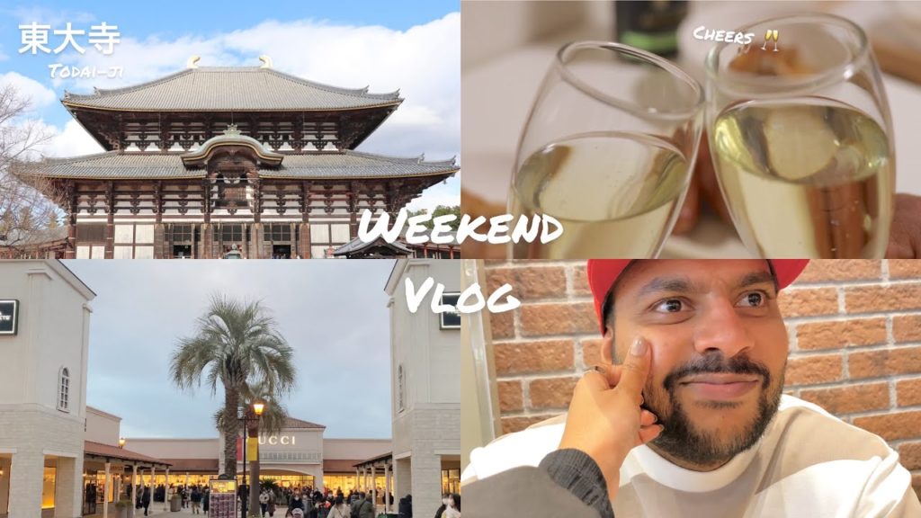 Weekend Vlog 🥂| Lot’s of cooking, eating |TRAVEL With Fashion | 東大寺 | kobe sanda premium outlets