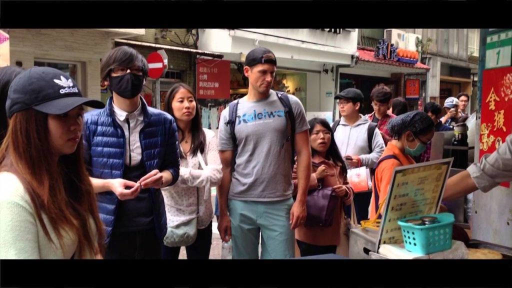 Taipei, Taiwan Chang Vacation - 2016
